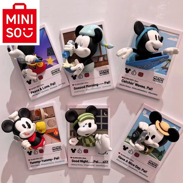 Qoo10] メイソウ 2025年新作m i n i s o名創