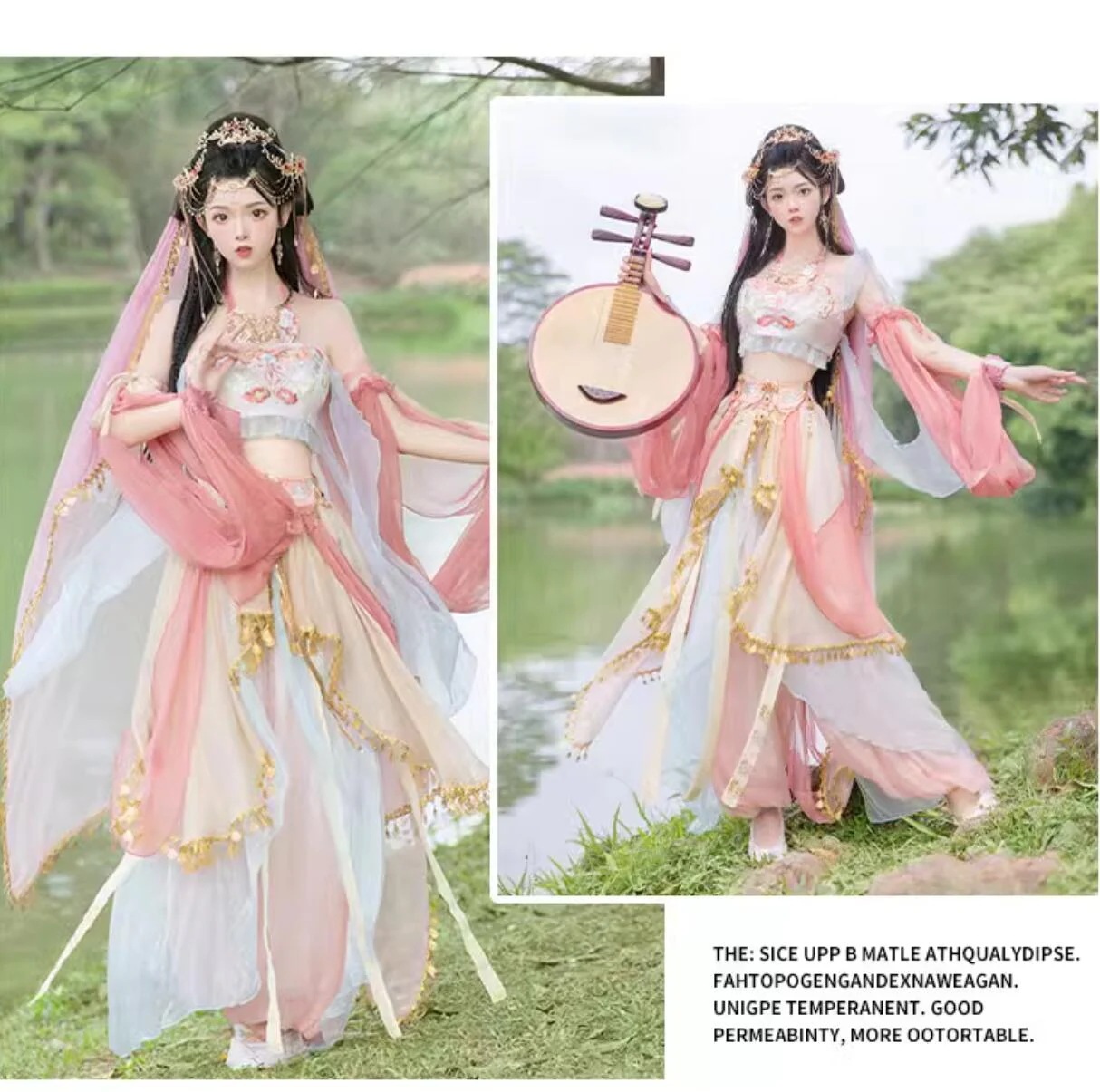 中華風アラビアン コスチューム 大人 舞踊 中華古典ダンス 衣装 中国古代民族風 ダンス衣装 4点セット ピンク系 ロングベール付き 付け袖 ひらひら リボン ショール スカーフ付きのアラジンパンツ