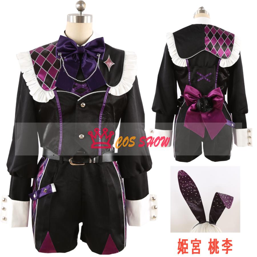 [数量限定]あんさんぶるスターズ! あんスタ スカウト乱雲FUMBLE暇つぶしバニー 姫宮 桃李 コスプレ衣装 cosplay 仮装 オーダーメイド製作可能 仮装 イベント ハロウィン