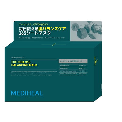 【正規品】MEDIHEAL(メディヒール) THE CICA 365 バランシ...のサムネイル