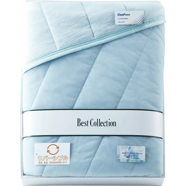 （ギフト）涼感&吸水速乾リバーシブルキルトケット グリーン