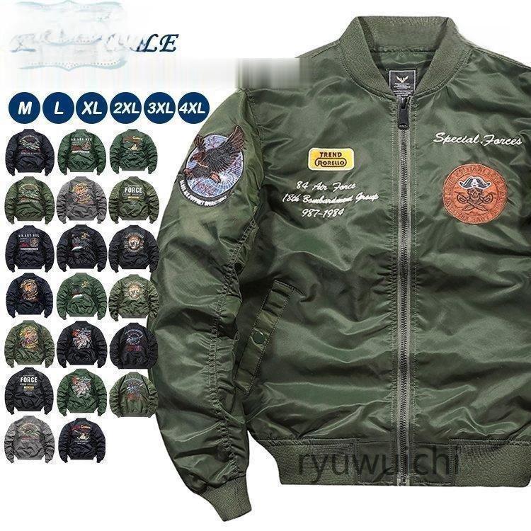 ミリタリージャケット メンズ 春秋 フライトジャケット 20色 米軍タイプ 刺繍 バイクジャケット ブルゾン61955