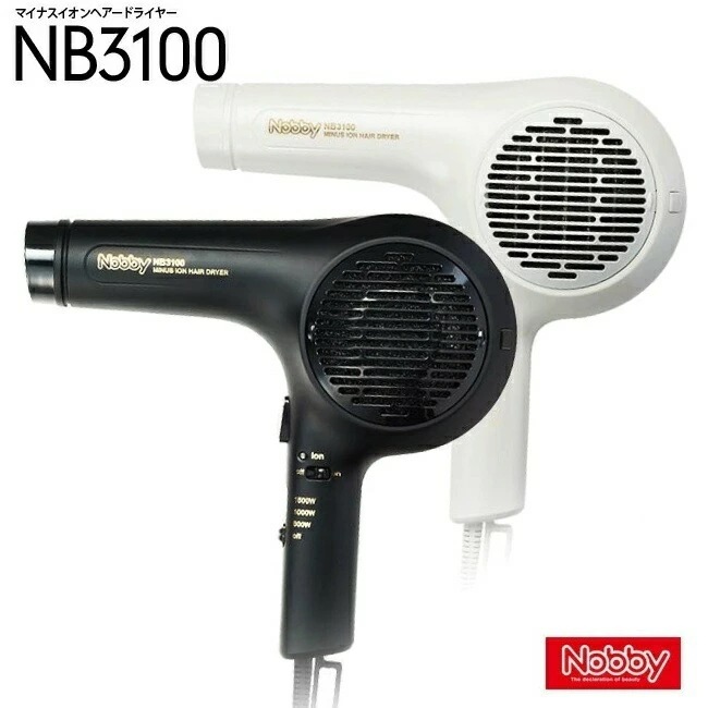ヘアードライヤーNB3100 ノビー マイナスイオンドライヤー 1500W 大風量 業界No1！の風量&風圧 TESCOM Nobby