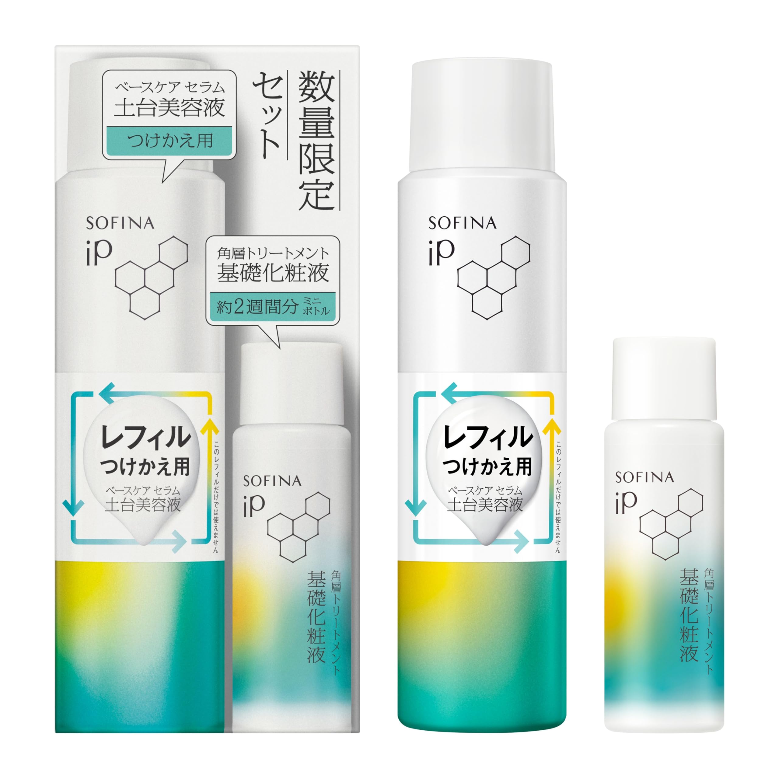 ソフィーナ iP 土台美容液 レフィル ＋ 化粧液 ミニ セット企画品 5,358円