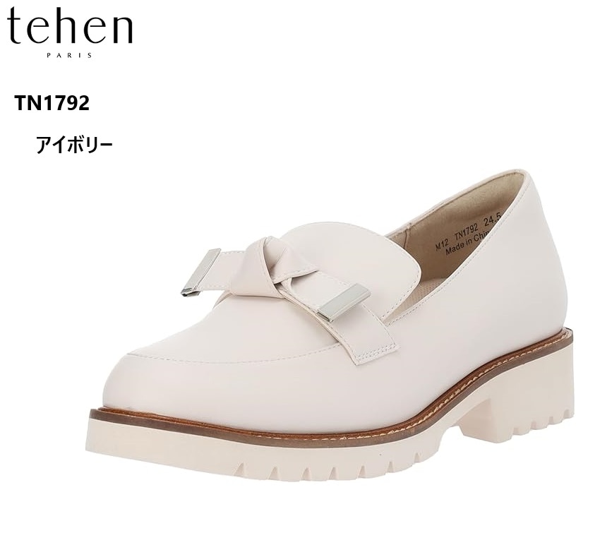 (テーン)tehen TN1792 マニッシュローファースリッポン フェミニンな印象になるようにモカ部分にベルトタイをあしらいまわりとは少し違うマニッシュ過ぎないローファーに 通学にも最適