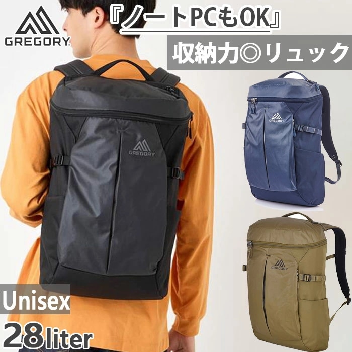 28L メンズ レディース スケッチ SKETCH リュックサック デイパック バックパック バッグ 鞄 パソコンバッグ 通勤通学 出張 1426320413 142632D418