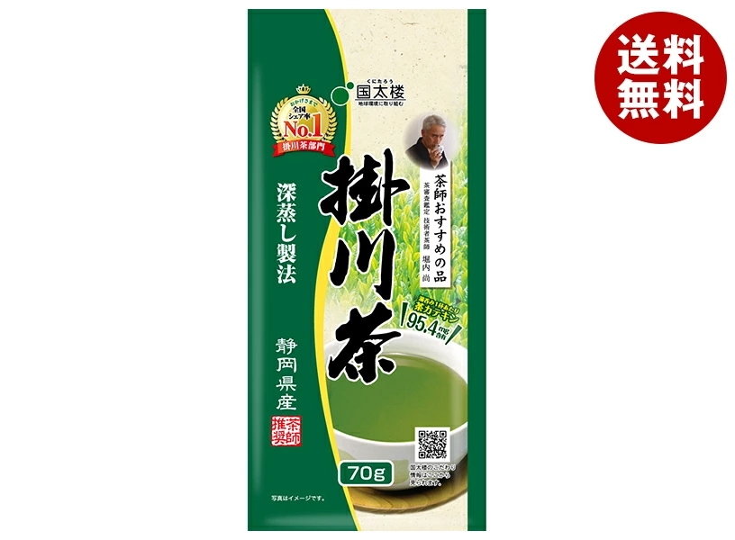 国太楼 深蒸し掛川茶 70g×12袋入×(2ケース)