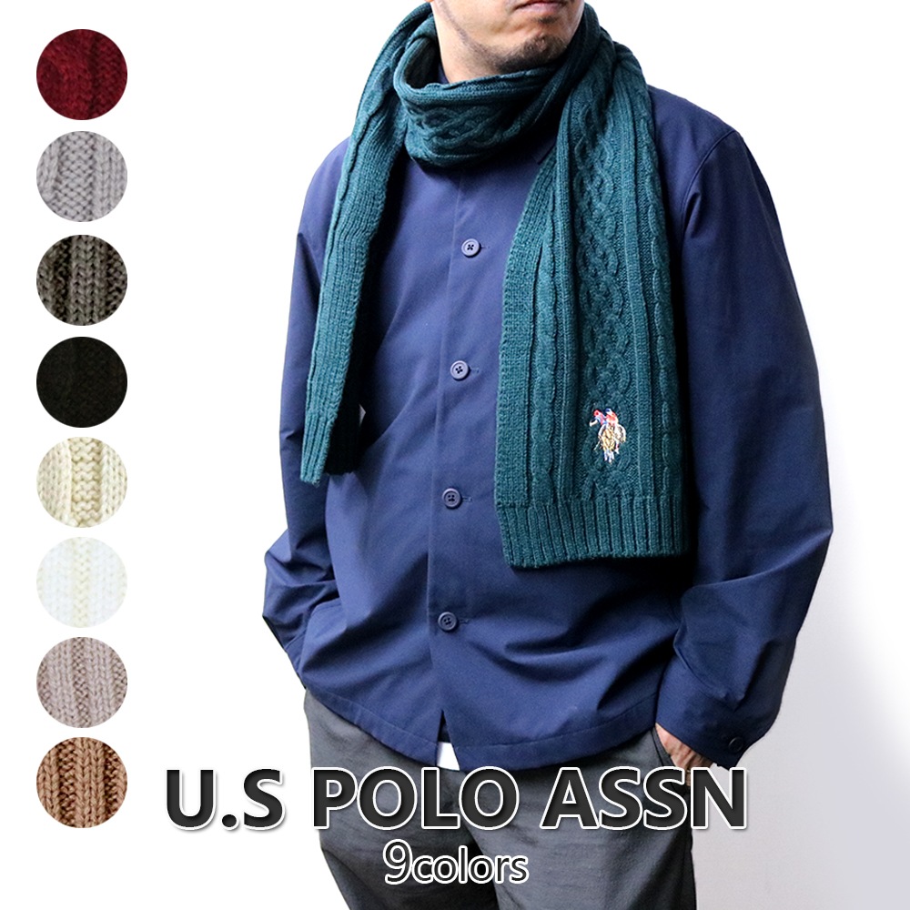 ブランド純正ケース付き レディース メンズ ストール ロゴ 刺繍 ワンポイント 無地 誕生日 プレゼント クリスマス おしゃれ 人気 国内正規 並行輸入品