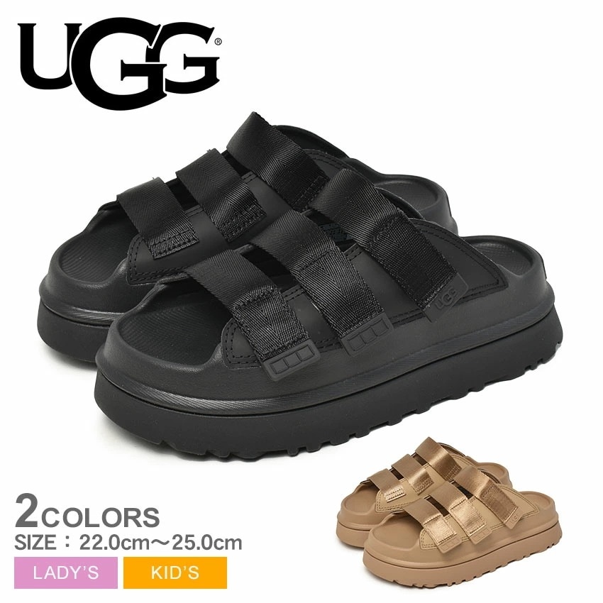 ゴールデングロウ スライド 1167430 レディース キッズ ジュニア 子供 靴 シューズ スポーツサンダル サンダル 厚底サンダル ブランド カジュアル シンプル スポーティ おしゃれ ロゴ 9,840円