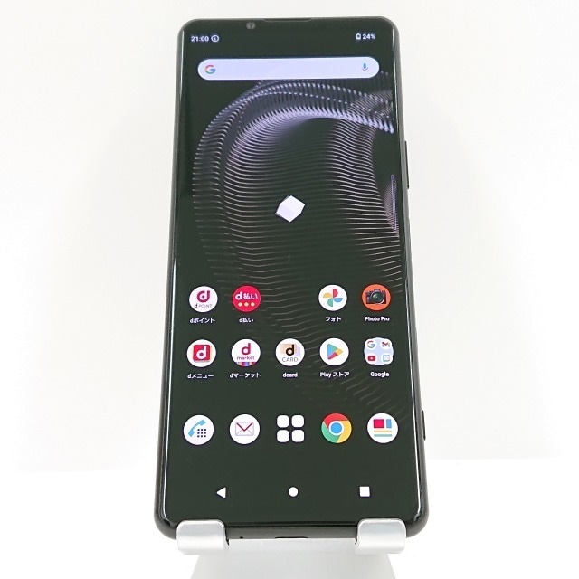 Xperia 5 III SO-53B docomo ブラック 送料無料 本体 c05755 【中古】