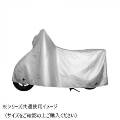 OSS ツーロック バイクカバー 6L NK376860