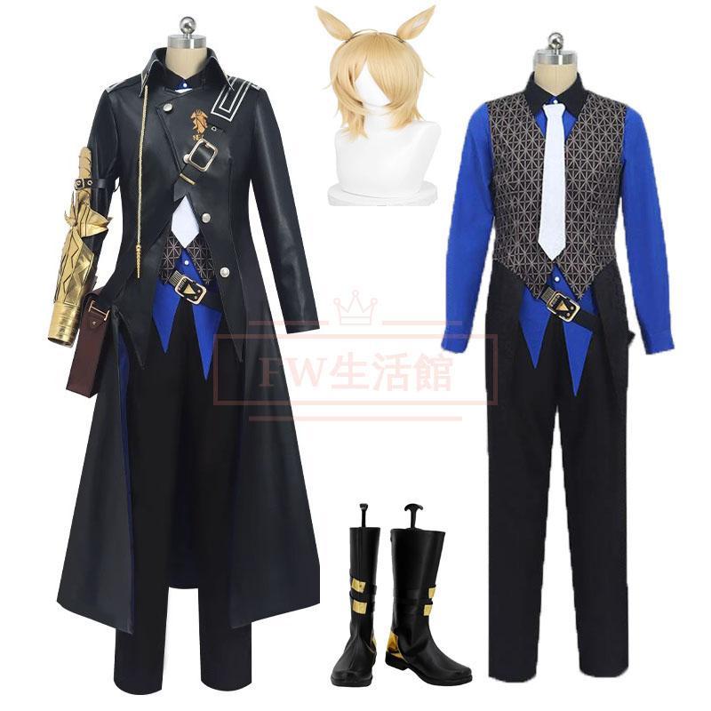 【新品開催 即納】明日方舟 アークナイツ ムリナール ニアール Mynar コスプレコスプレ衣装 ウィッグ 靴 コスチューム 演出服 アニメ ゲーム ハロウィン cosplay 変装