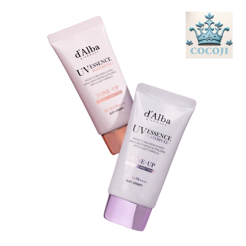 [トーンアップ2種1+1]ビーガンウォーターフルピンクトーンアップサンクリーム50ml+パープルトーンアップサンクリーム50ml