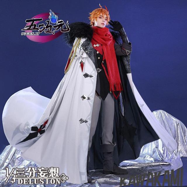 三分妄想　原神　コスプレ　タルタリヤ　ファデュイ　衣装　ウィッグ　追加可