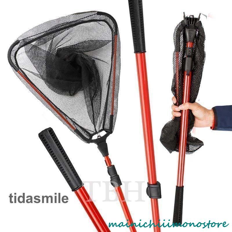 ランディングネット 1.5m たも 釣り 網 玉網 三角 フィッシング タモ 伸縮 渓流 3.0m 大型 青物 ラバー 釣り具 たも網 折りたたみ タモ網 アルミ製 網 シャフト
