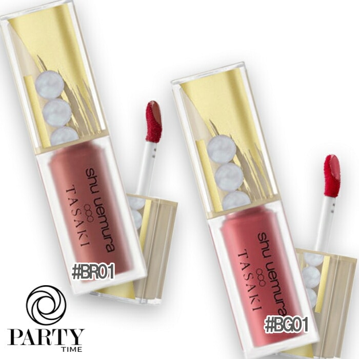 shu uemura 【数量限定】キヌケアグローアップ