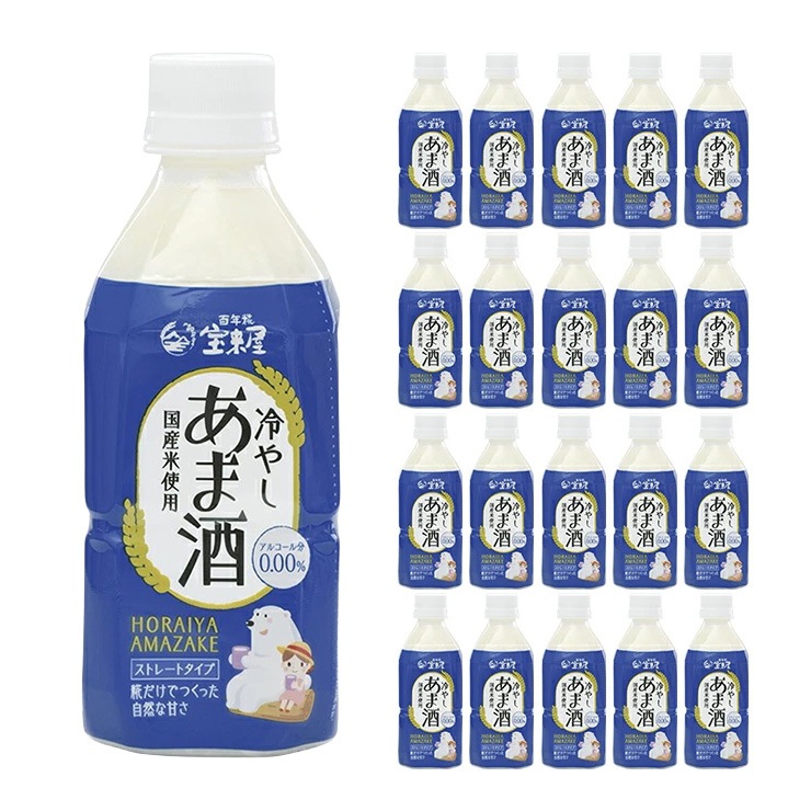 甘酒 宝来屋 冷やしあま酒 ストレート ボトル入り 350ml 20本 あまざけ 米糀 ノンアルコール 飲む点滴 健康飲料 5,403円