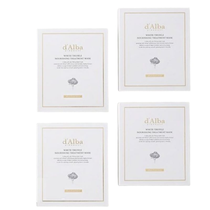 ホワイトトリュフ ナリッシングトリートメント マスクパック 全20枚(5枚入X4箱)