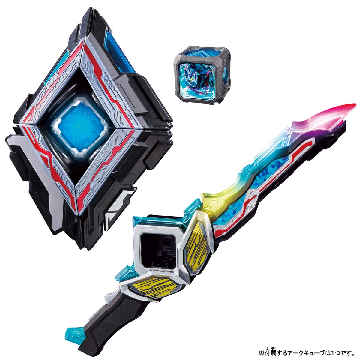 バンダイ ウルトラマンアーク DX最強なりきりセット ウルトラマンアーク DXサイキョウセット