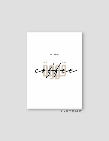 Doenvang BUT FIRST COFEE, WHITE