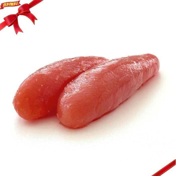 (冷凍) 博多出汁たらこ 1500g 小分け 魚卵 ご飯のお供