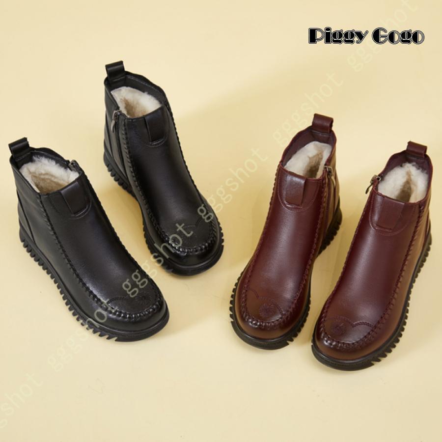 ムートンブーツ レディース 裏起毛 ブーツ ボア ショートブーツ シューズ ボアブーツ フラット 大きいサイズ ローヒール 暖かい 防寒 滑り止め 30代 40代 50代