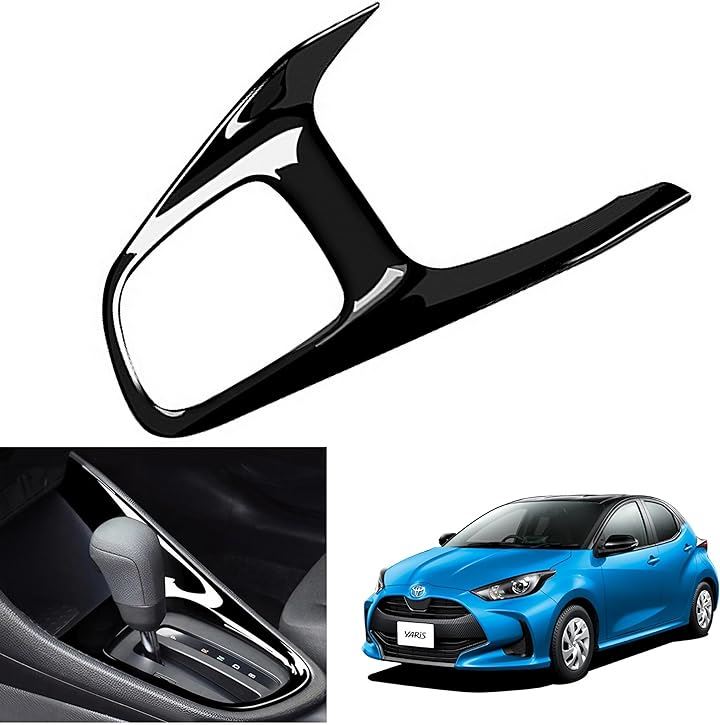 新型 トヨタ ヤリス 専用 YARISシフトパネル カスタム パーツ 車 内装 ドレスアップ アクセサリー( ピアノブラック)