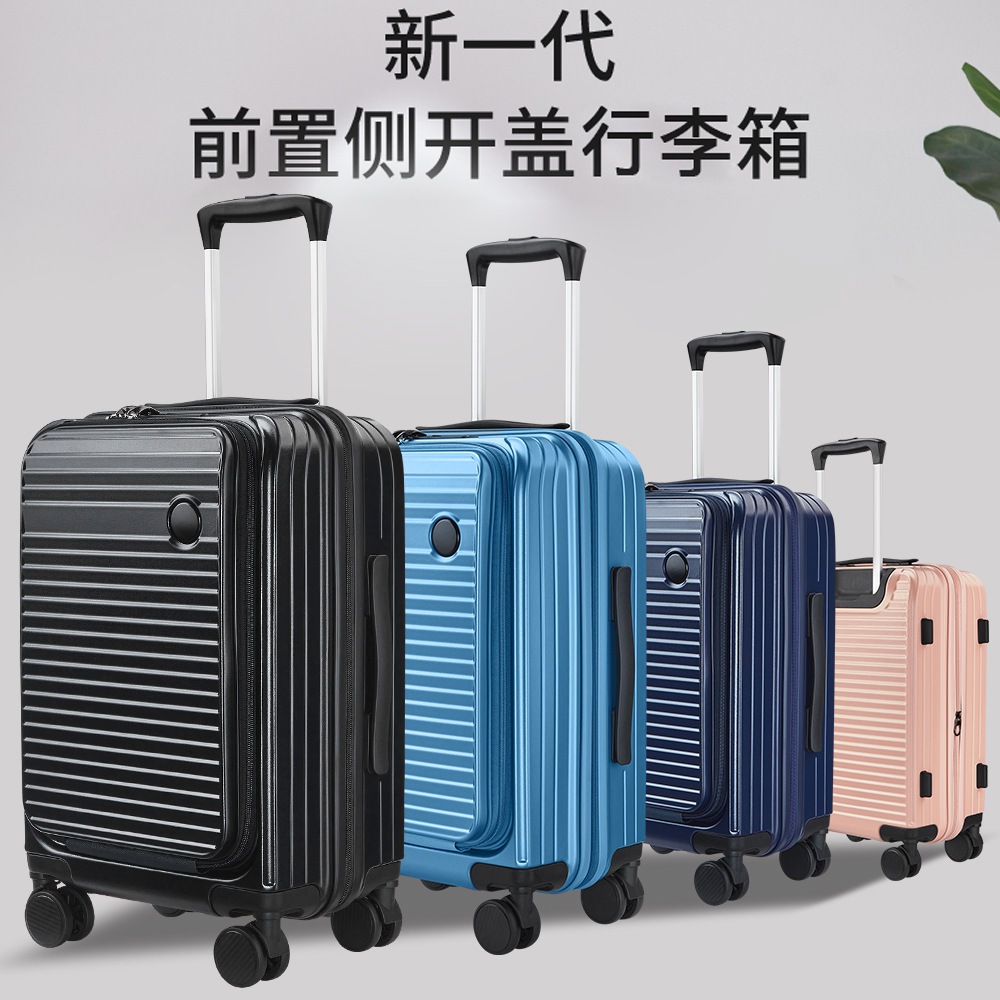20インチポータブルフロントオープニングコンピュータスーツケースカスタマイズされたロゴ付きユニバーサルホイールパスワードトラベルトロリーバッグ工場