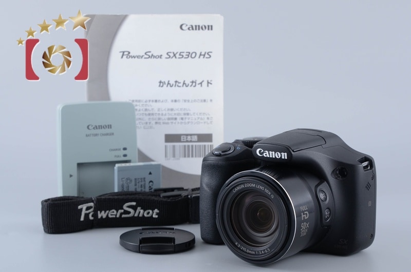 PowerShot SX530 HS ブラック コンパクトデジタルカメラ