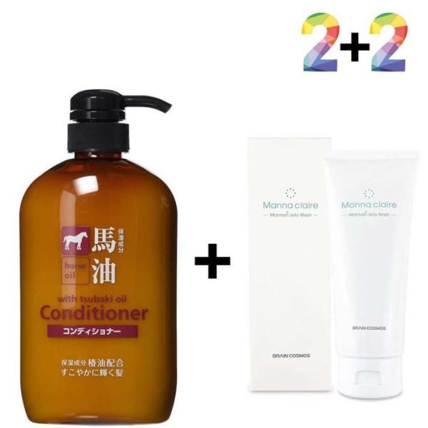 マユ リンストリートメント オイルクリニック 美容室/マユコンディショナー2個/こんにゃくゼリー ピーリングジェル2個