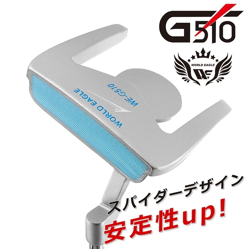井戸木プロ推薦！ワールドイーグル Ｇ510 レディース パター 左利き用