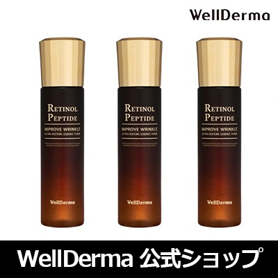 【3個セット】レチノールペプチドリフティングリストアトナー150ml【レチノール, ペプチド, ヒアルロン酸, コラーゲン, ナイアシンアミド, アミノ酸, アデノシン, パンテノール】