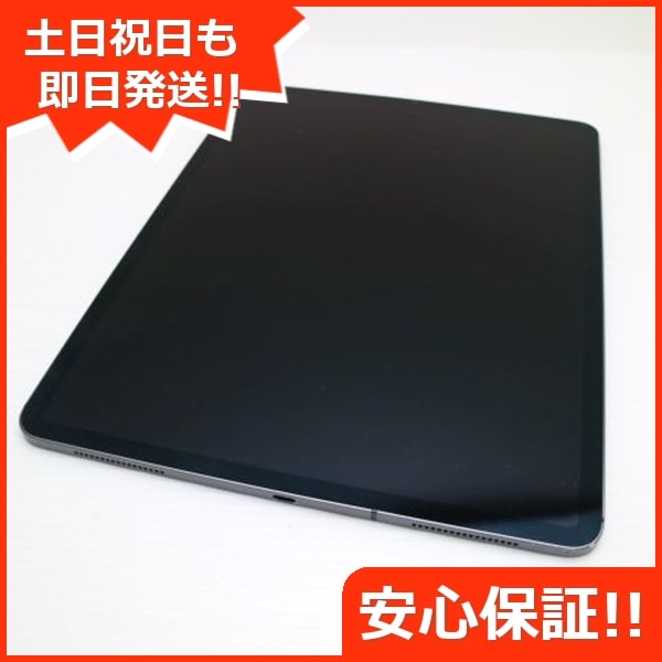 良品SIMフリー iPad Pro 第3世代 12.9インチ 256GB スペースグレイ 141
