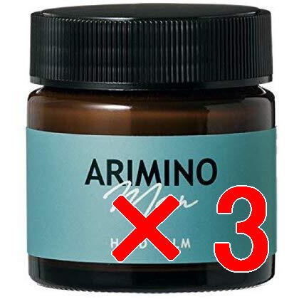 【送料無料】国内正規品 ／ アリミノ arimino ／ ハード バーム 60g 【3個セット】／ [ アリミノ メン ]　スタイリング シリーズ