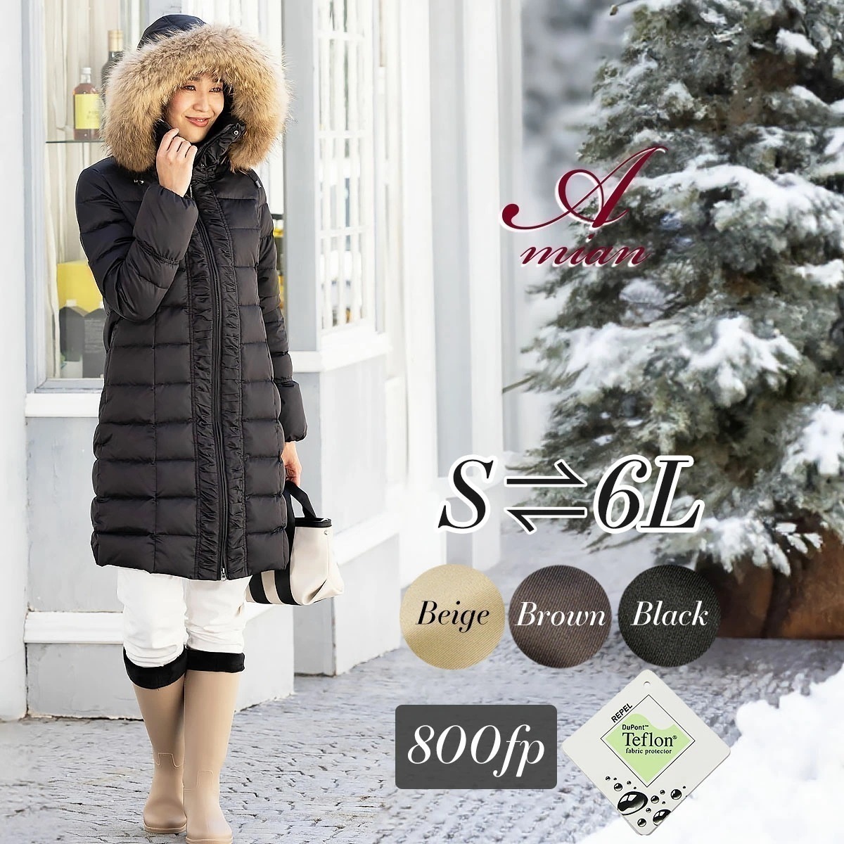【新品登场快速出荷】アミアンハウス 45mmラクーン付 ダウンコート レディース ロング 大きいサイズ きれいめ 細見え 50代 30代 40代 通勤 軽量 ブランド かわいい 暖かい 人気 2024