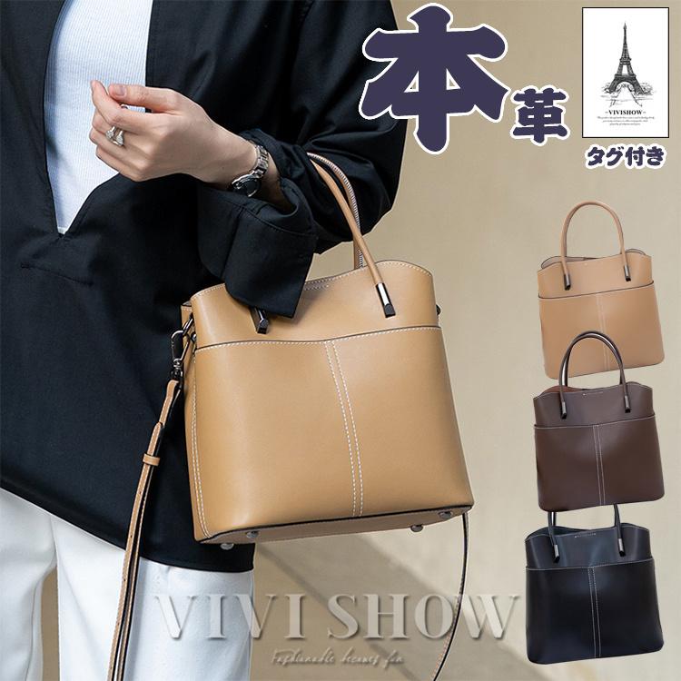 バッグ 本革 ショルダー レディース レザー ミニショルダー 小さめ 軽量 革 大人 肩掛け 斜め掛け おでかけ 通勤バッグ