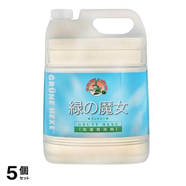 ランドリー 洗濯用洗剤 5000mL (業務用) 5個セット
