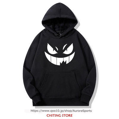 Qoo10] ゲンガーパーカー ポケモントレーナー男女