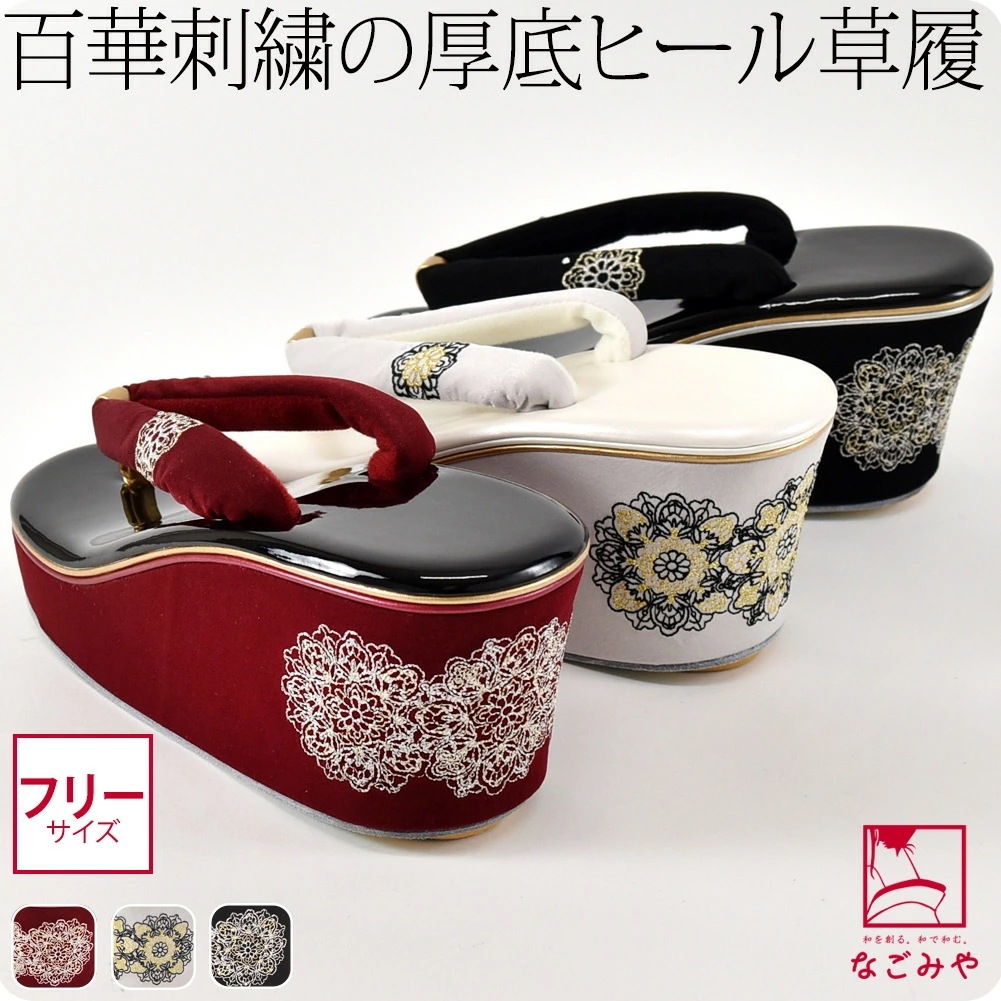ネイルパーツ　レジパーツまとめ売り星ペットボトル　5個付き ネコポス 送料無料】ピラミッド型スター 5mm 星 メタルパーツ 5