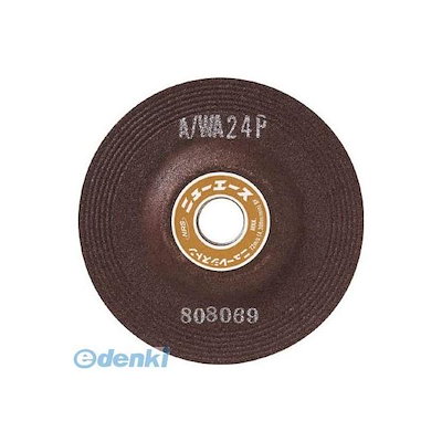 赤井良子、【さくら（2000年）宇宙】、希少画集画より