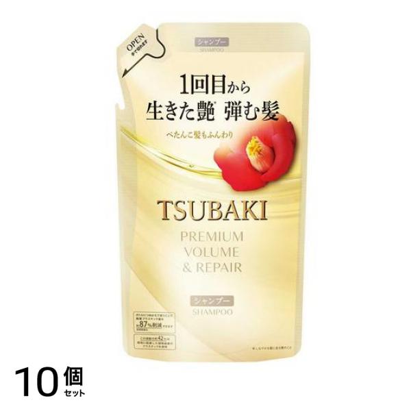 ツバキ(TSUBAKI) プレミアム ボリューム&リペア シャンプー 300mL (詰め替え用) 10個セット