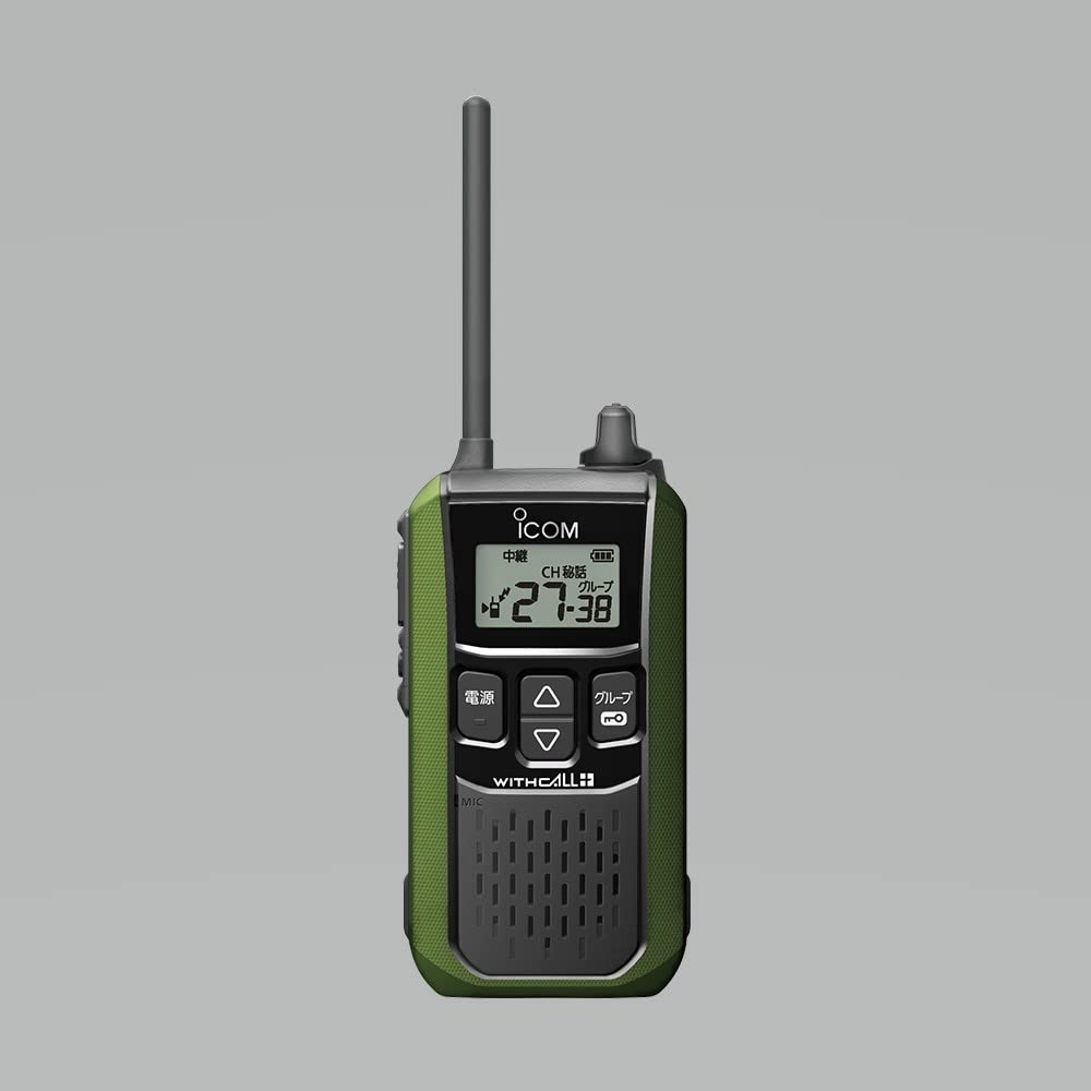 アイコム IC-4120 特定小電力トランシーバー(グリーン)