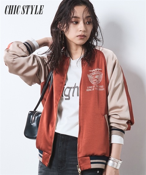 その他アウター リバーシブルスカジャン 大きいサイズ有 シックスタイル