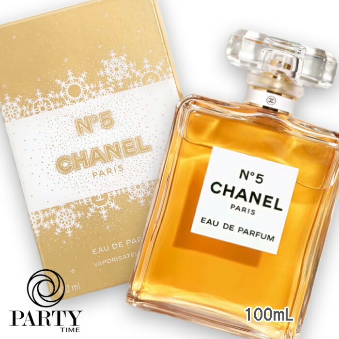 CHANEL 【数量限定】シャネル N5 オードゥ パルファム 100mL