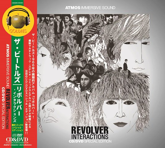 Qoo10] THE BEATLES/ REVOLVE