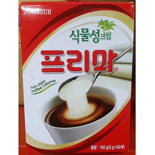 SK-HYs156400 使い捨てプリマ(コーヒー豆用 東西 50T)X20