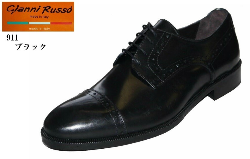 Gianni Russo 911 本革 ストレートチップレースアップドレス トラッド　ビジネスシューズ made in itary ワンランク上の高級 ビジネスシューズ 9,656円