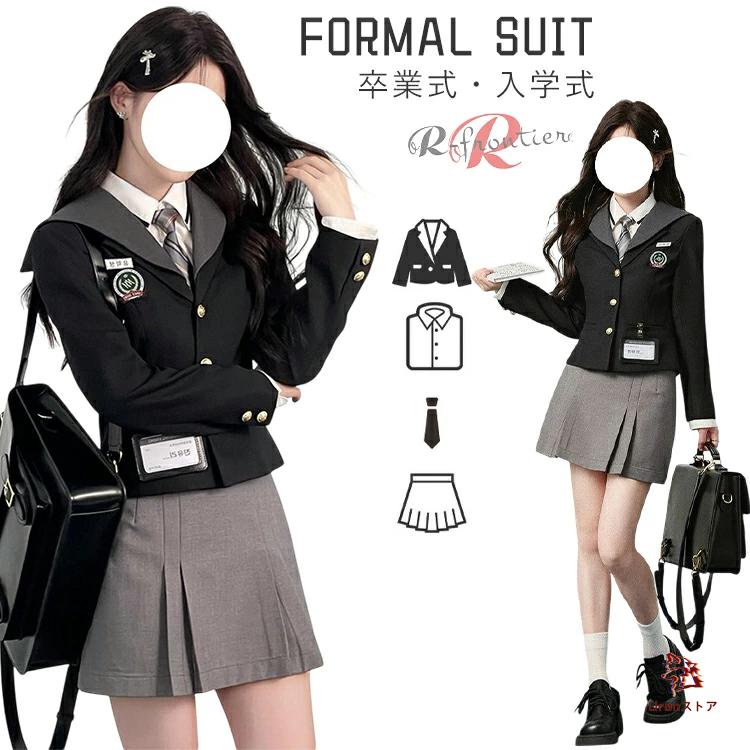 卒業式 女の子 卒服 韓国 制服 入学式 可愛い 女子 韓国 高校生 中学生 小学校 小学生 グレー 子供服 なんちゃって制服 ブレザー 入学