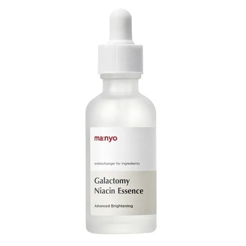 ガラクナイアシン2.0エッセンス 50mL