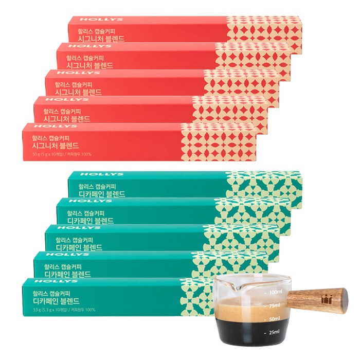 ネスプレッソ 互換 カプセル コーヒー シグネチャー ブレンド 5箱 + デカフェ ブレンド 5箱 (10個入り 10箱 計100個) + ショットグラス 贈呈 韓国正規品